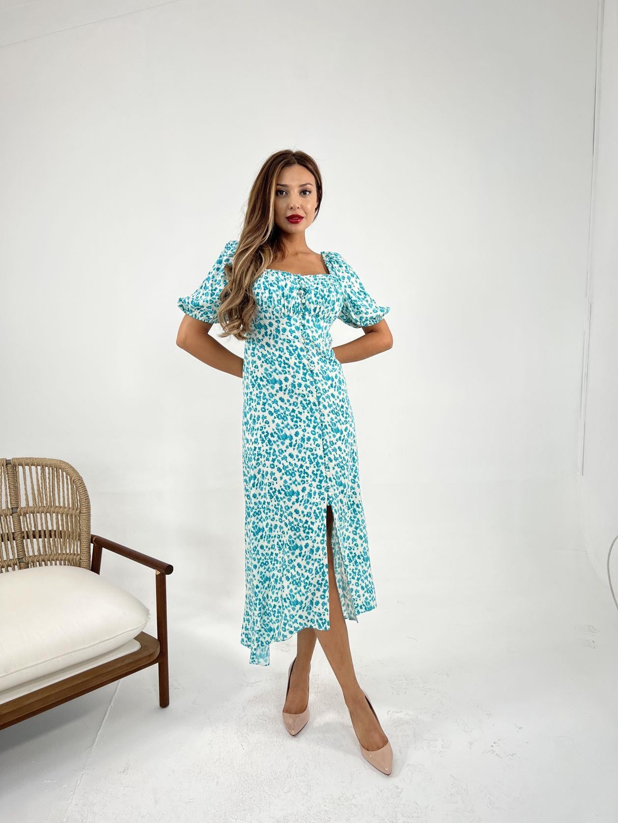 5518 ELBİSE-PORTLAND